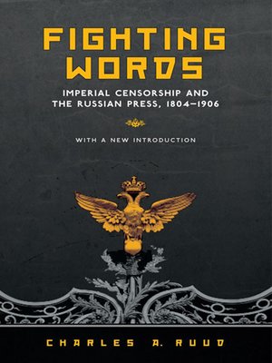 cover image of Fighting Words